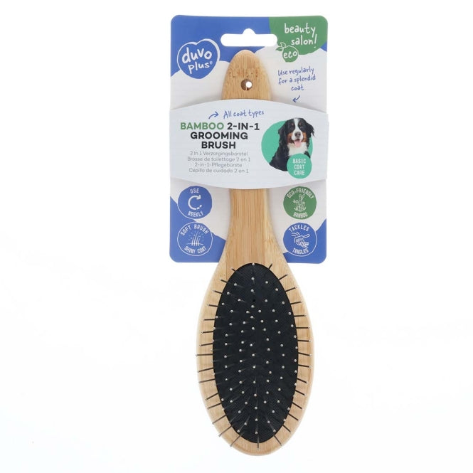 Duvoplus Bamboo 2-in-1 Verzorgingsborstel - 20 x 6 cm