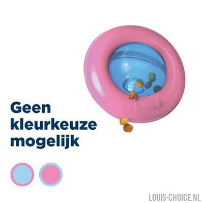 Kong Gyro Puppy Voerbal Assorti-KONG-Louis Choice