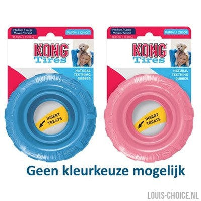 Kong Puppy Tires Assorti-KONG-Louis Choice