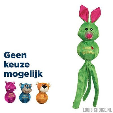 Kong Wubba Ballistic Friend-KONG-Louis Choice